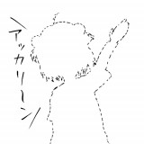 error_avatar